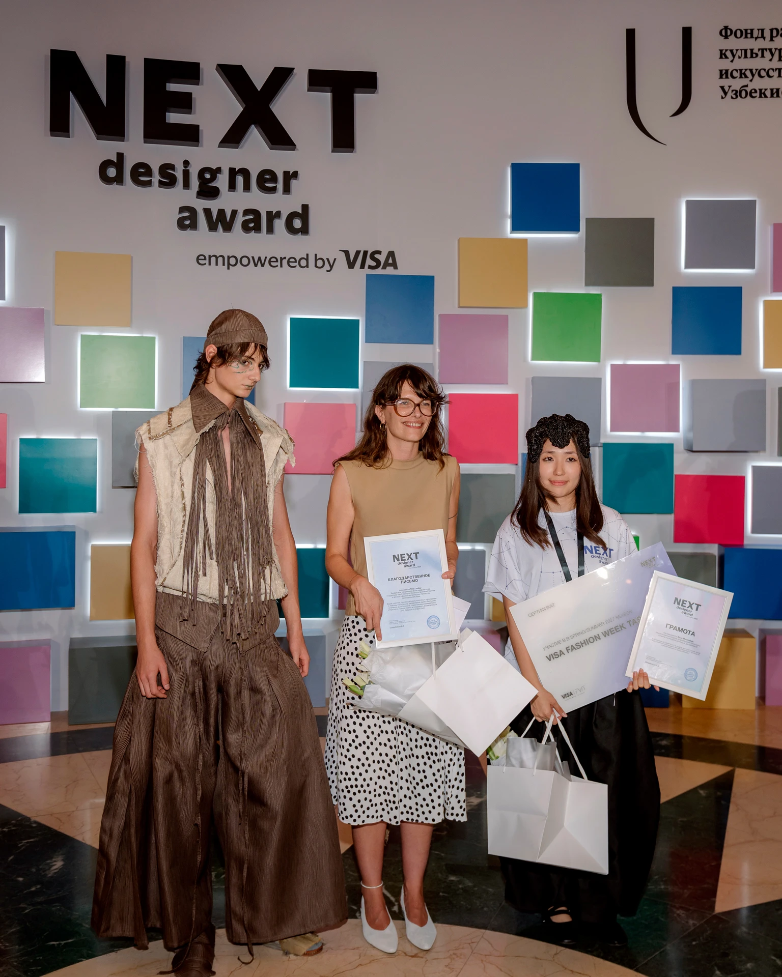 Модель, Тина Лончар и Бота Мырзабек | Архив пресс-службы Next Designer Award