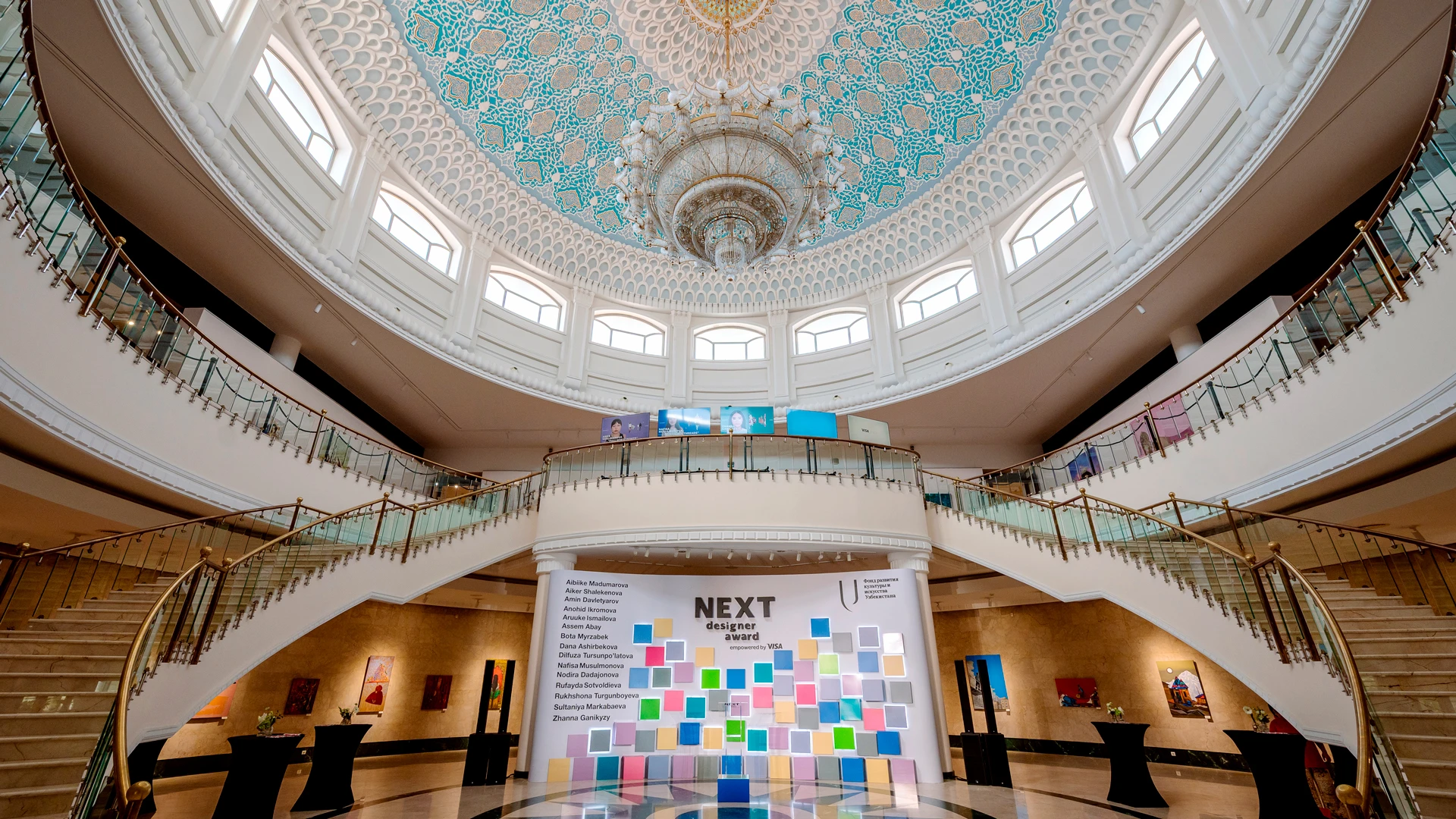 Архив пресс-службы Next Designer Award