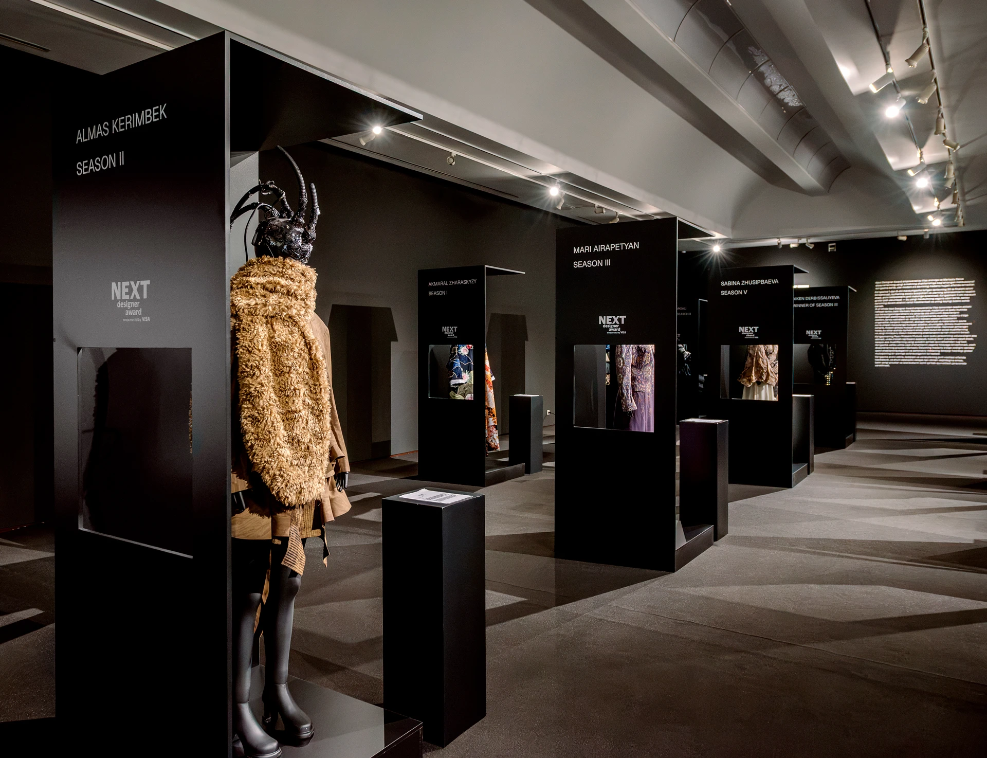 Архив пресс-службы Next Designer Award