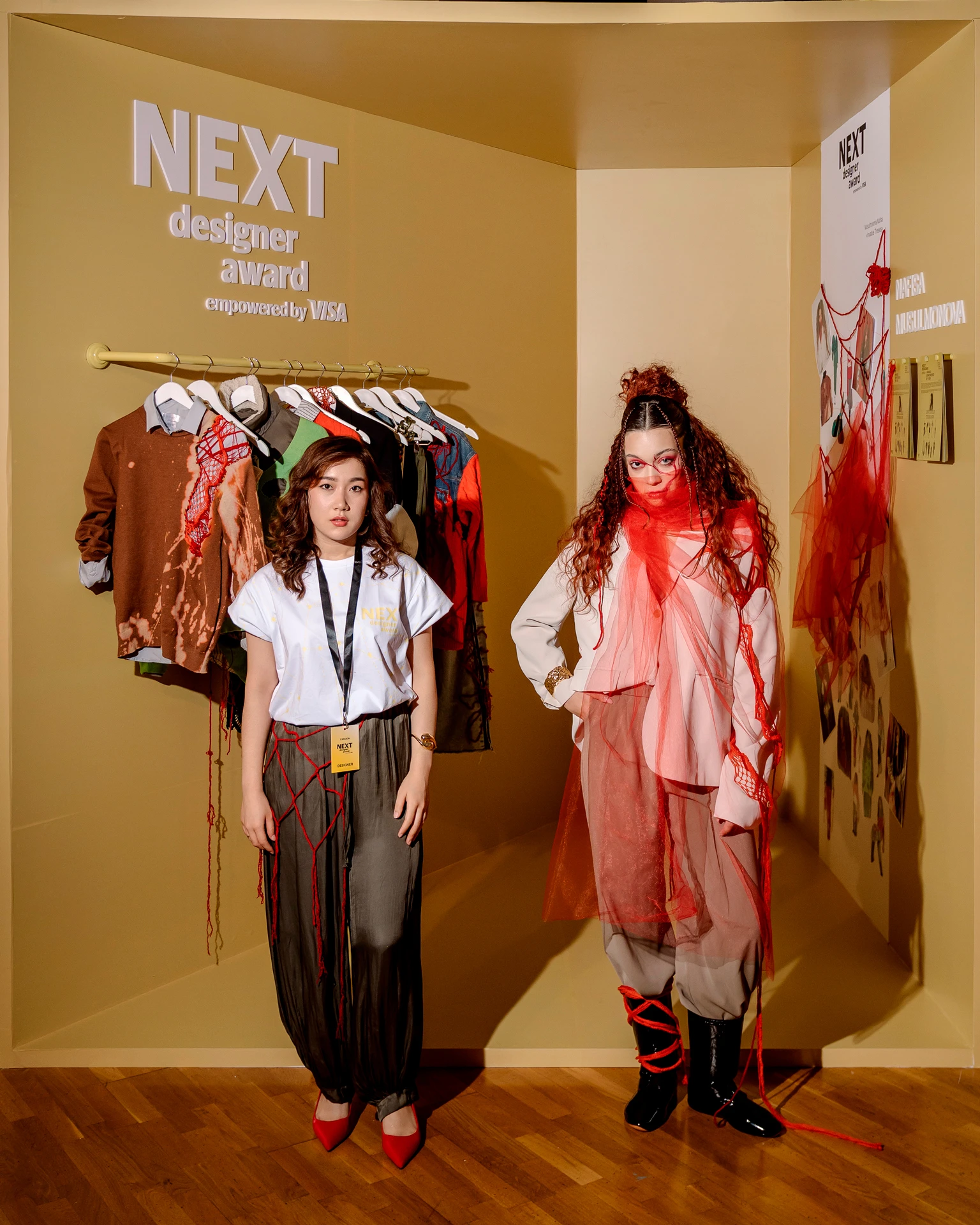 Архив пресс-службы Next Designer Award