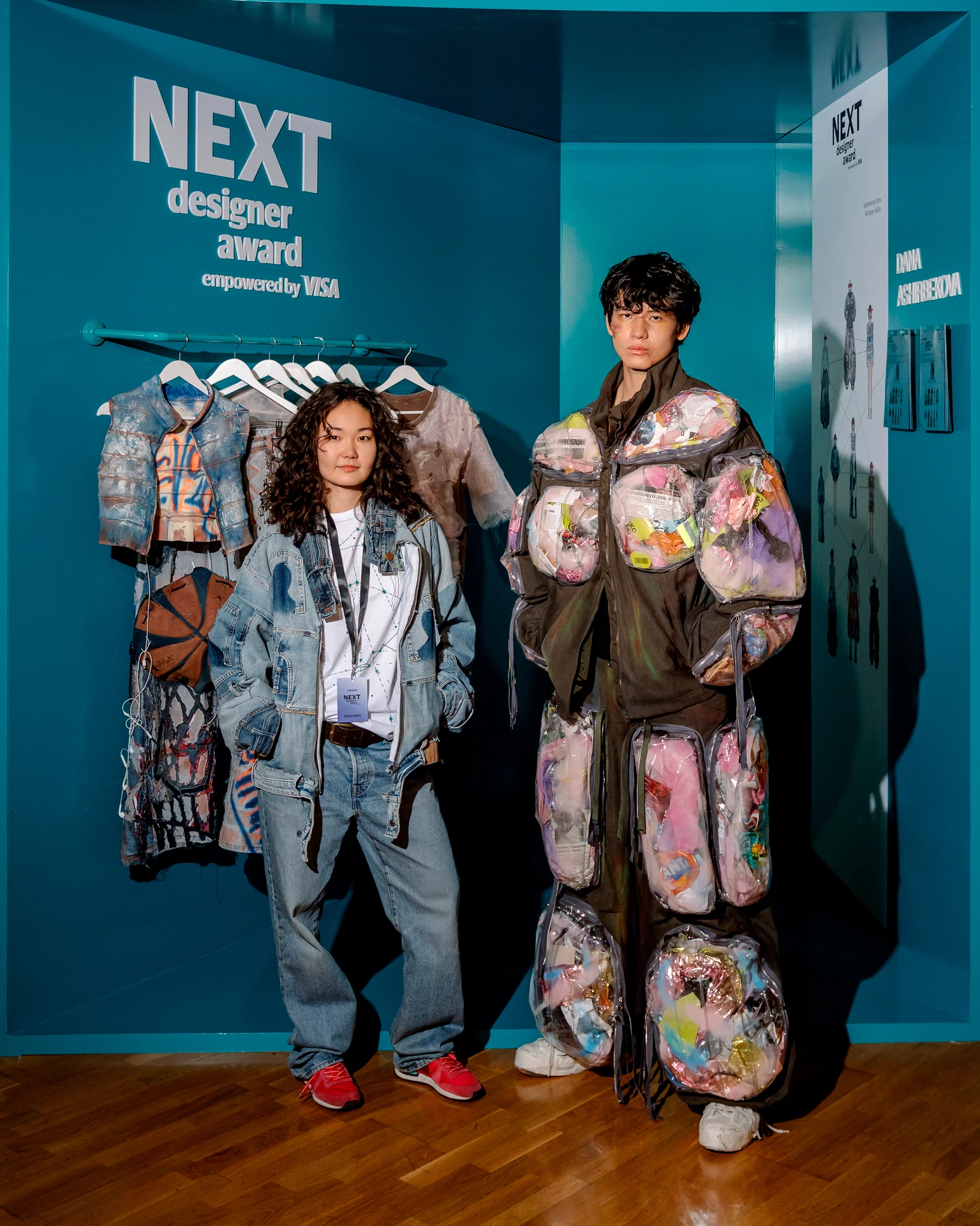 Архив пресс-службы Next Designer Award