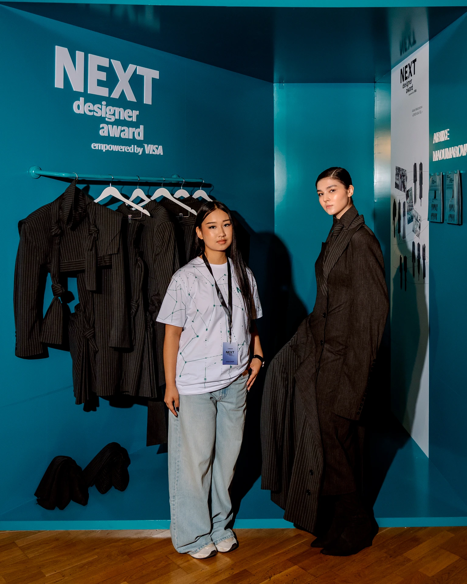 Архив пресс-службы Next Designer Award