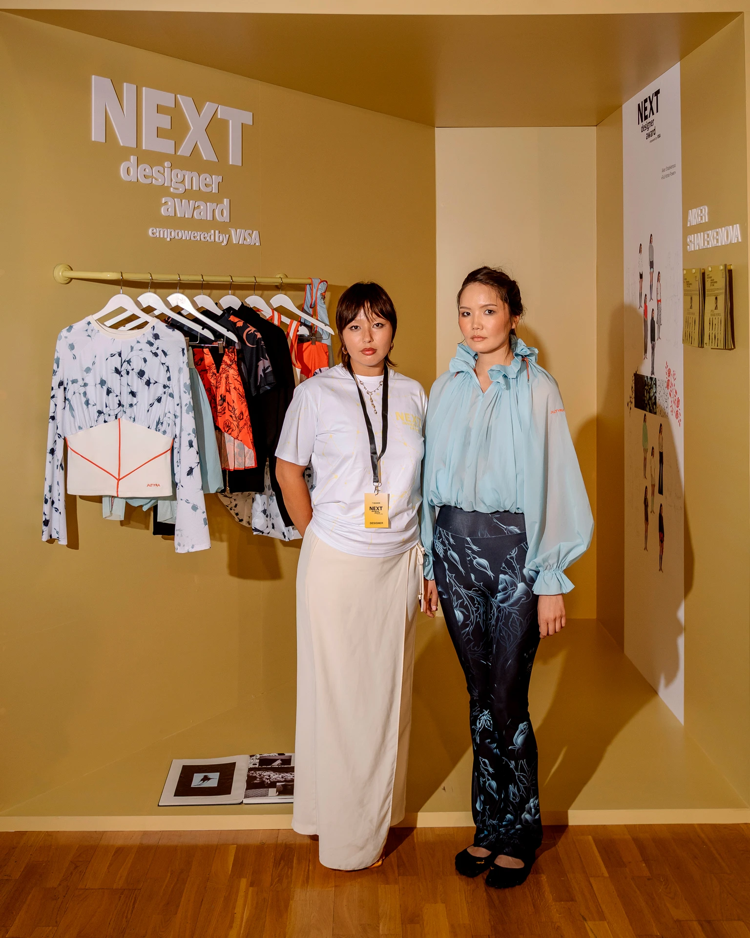 Архив пресс-службы Next Designer Award