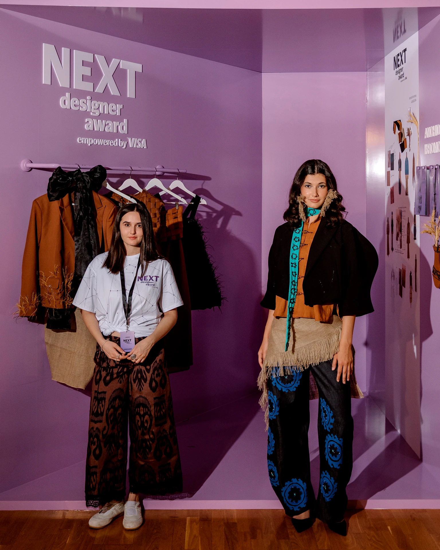 Архив пресс-службы Next Designer Award