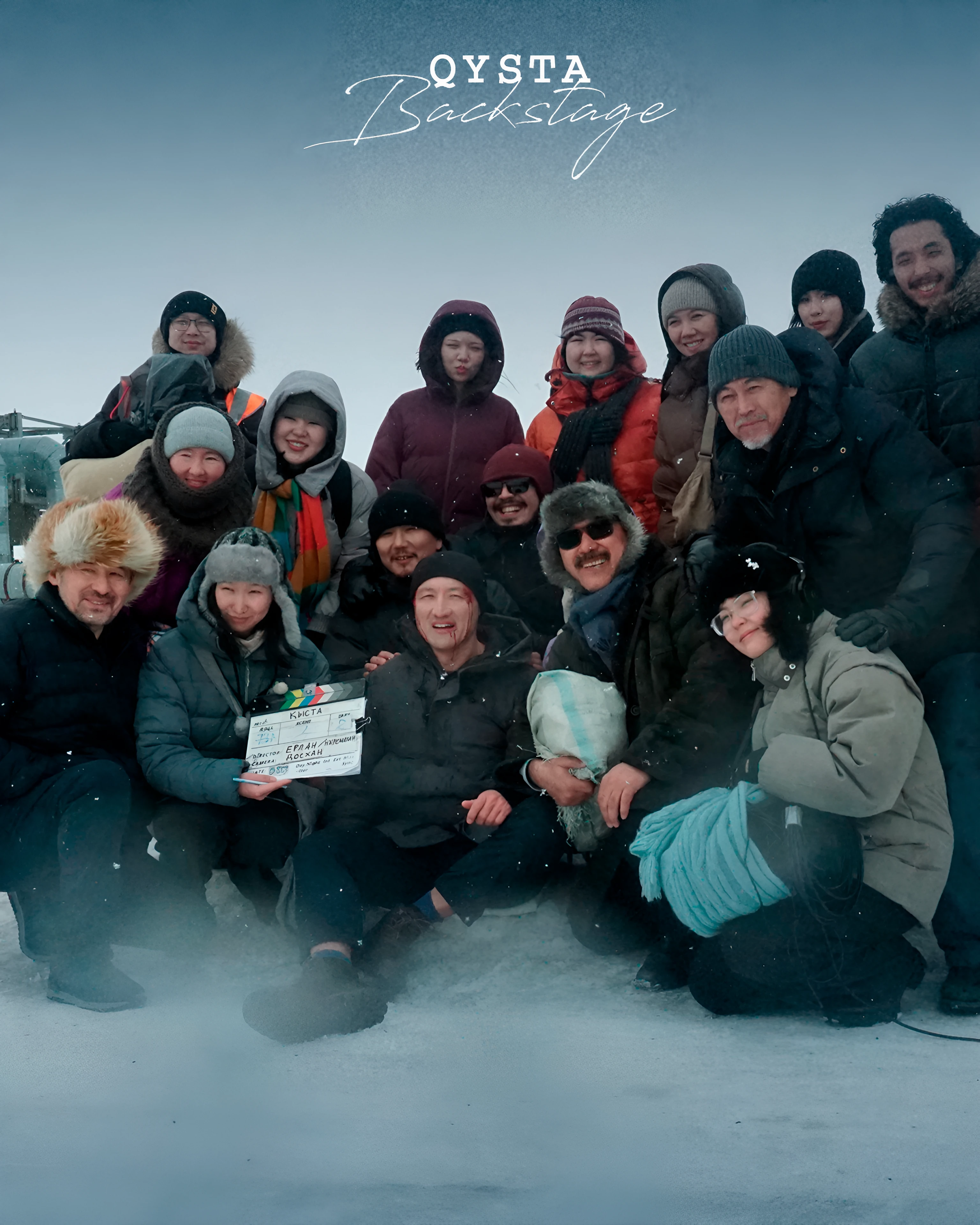 Backstage со съемок фильма «Қыста»