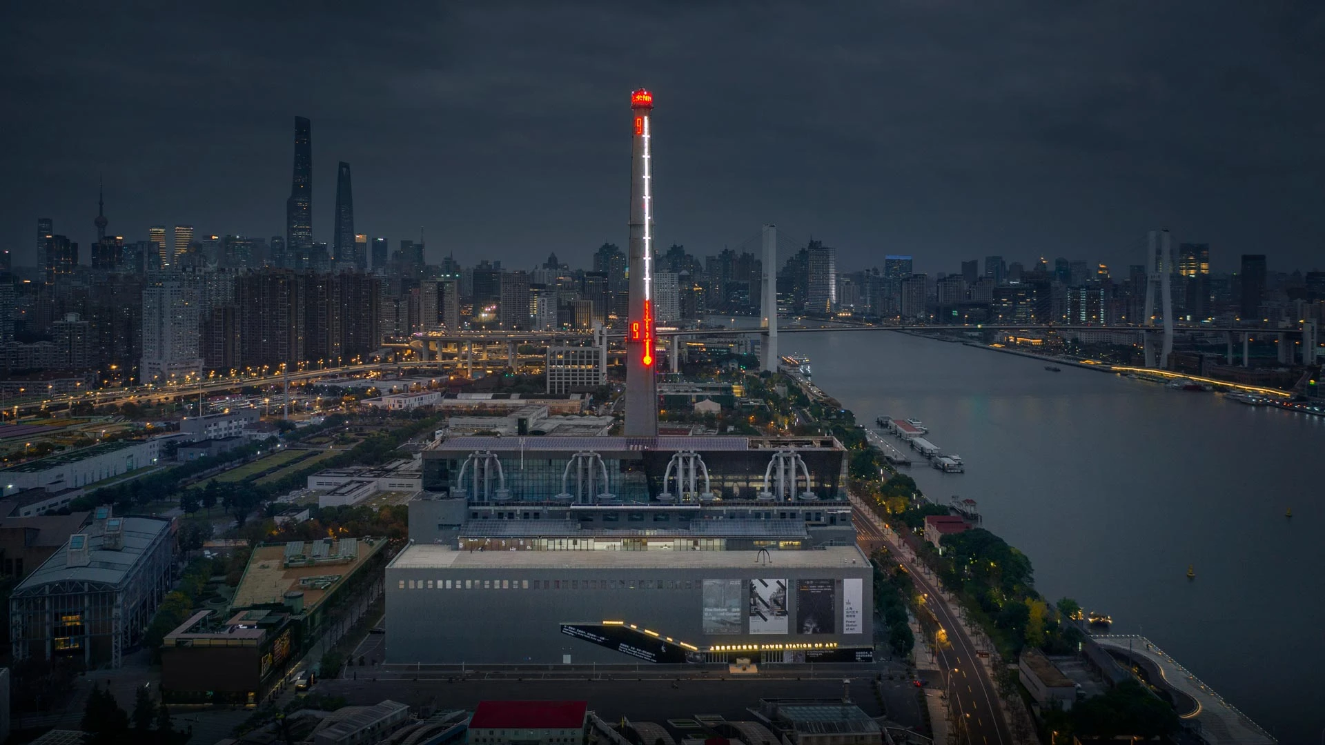 Здание бывшей угольной электростанции расположено на берегу
реки Хуанпу | Архив пресс-службы