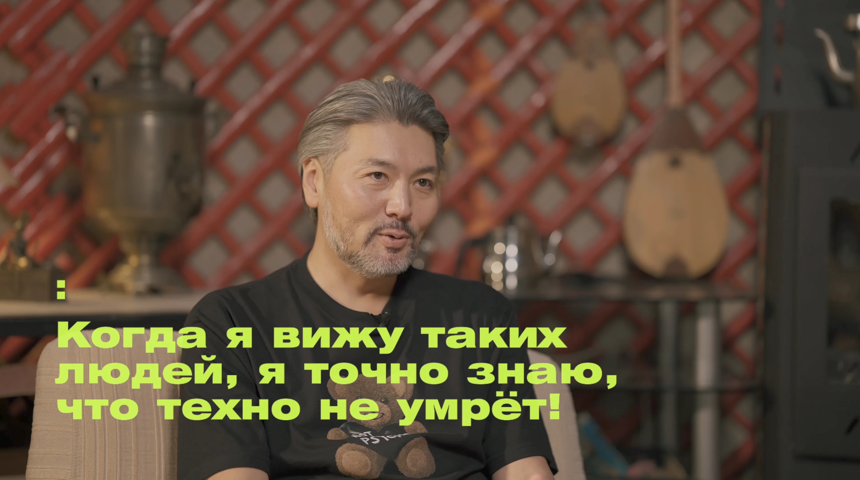 Кадр из фильма «Алматинский хаус – 2»