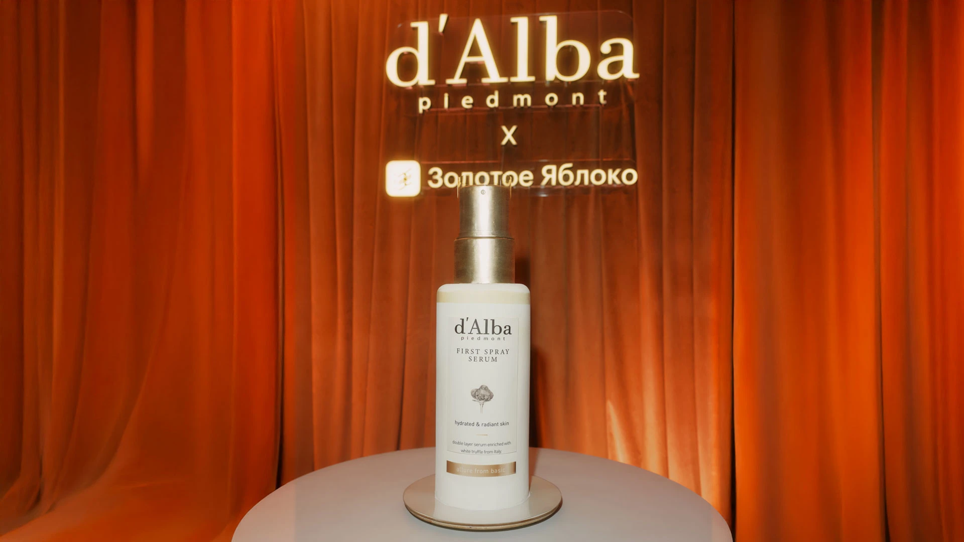 Архив пресс-службы