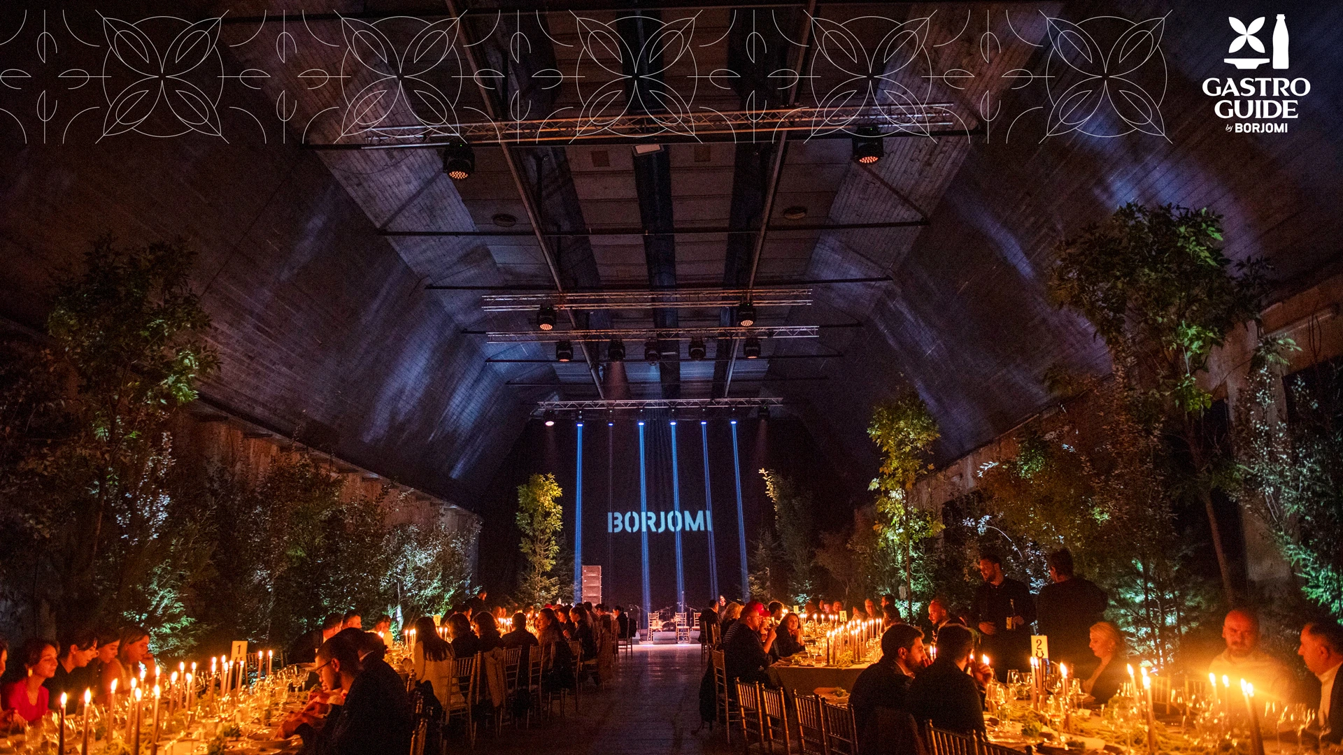 Архив пресс-службы Archive Borjomi