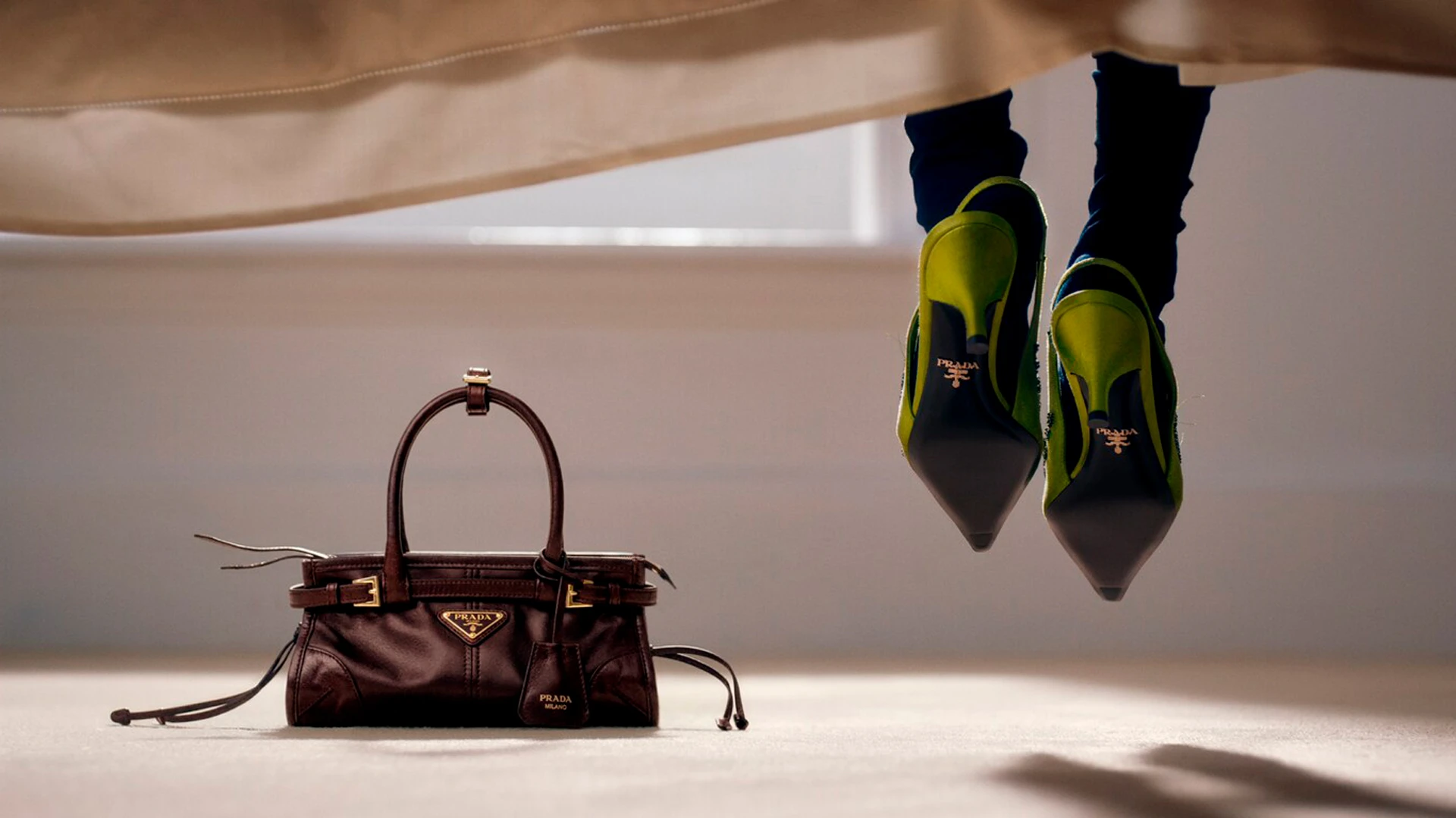 Официальный сайт Prada