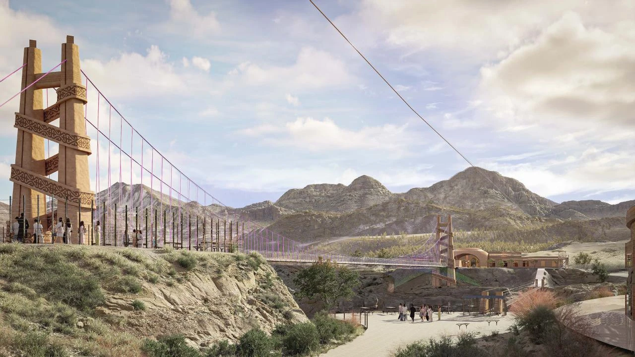 акимат Алматинской области