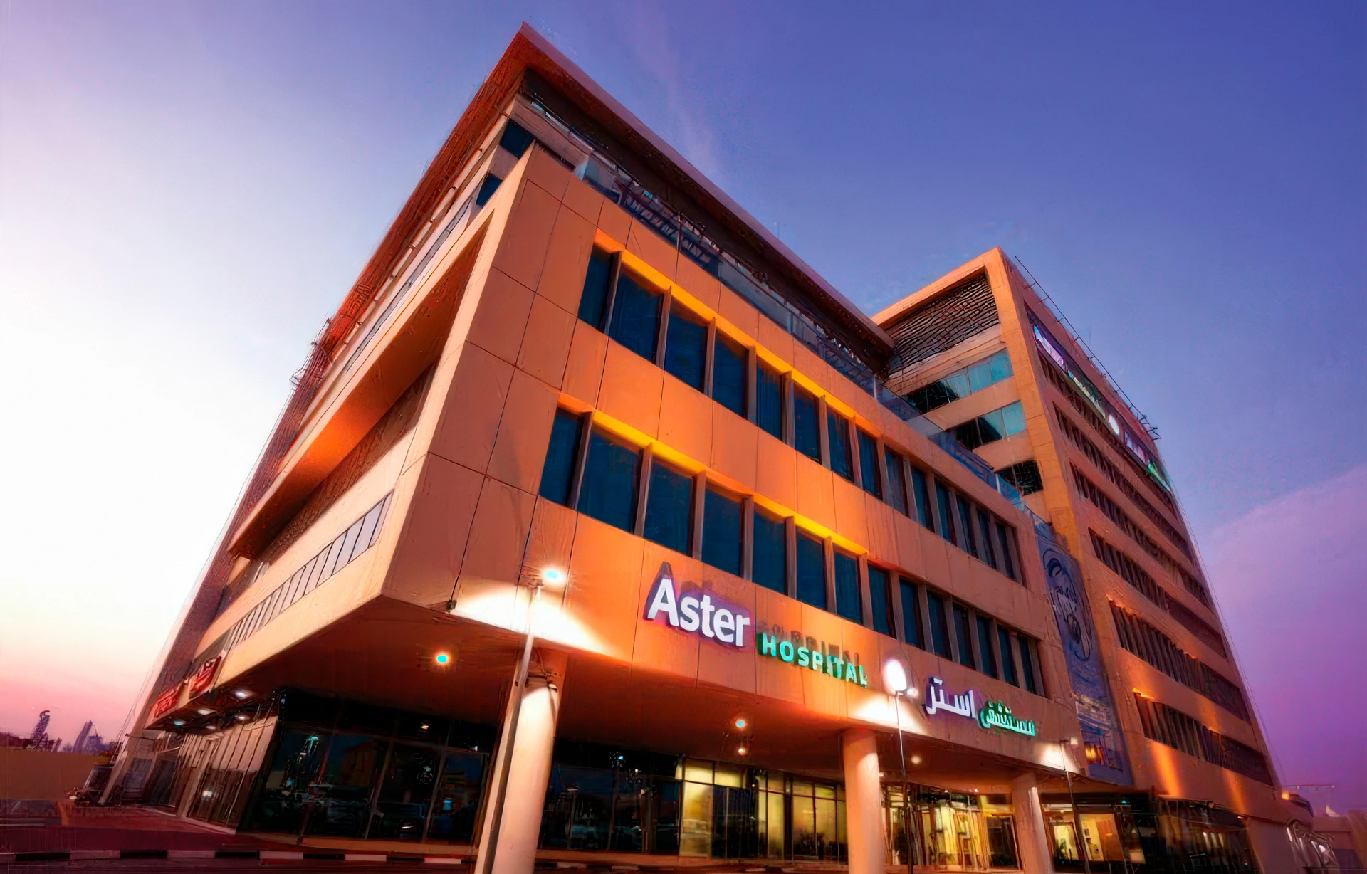 Ашық дереккөздер