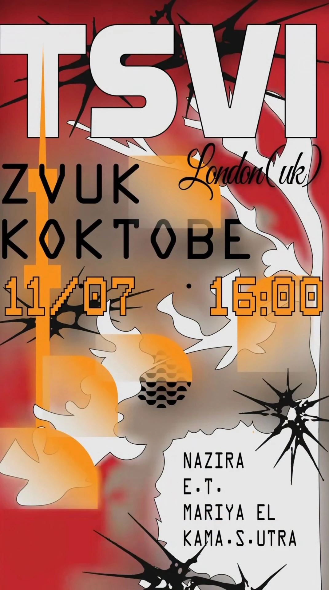 Инстаграм ZVUK