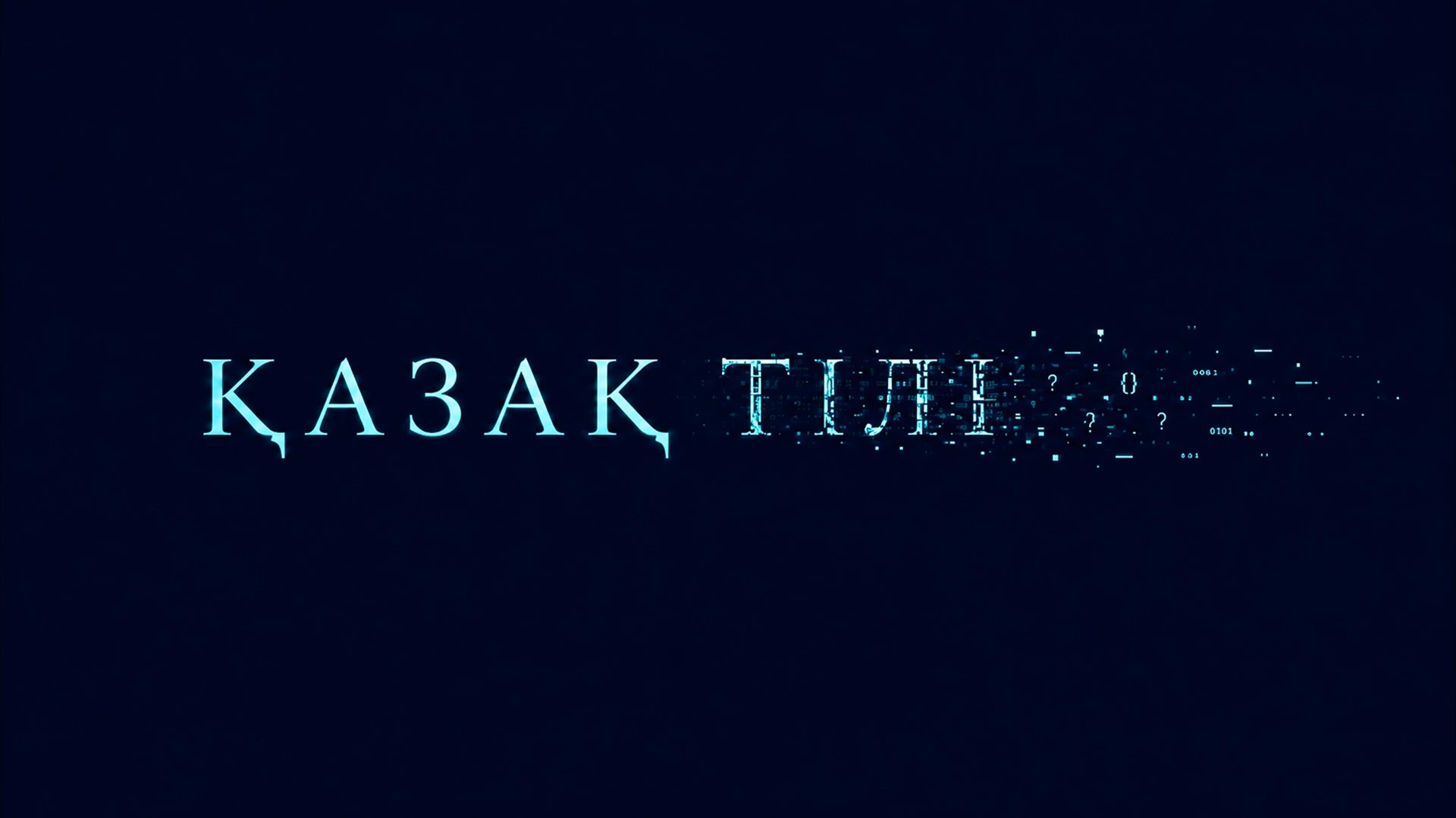 Архив Tatler