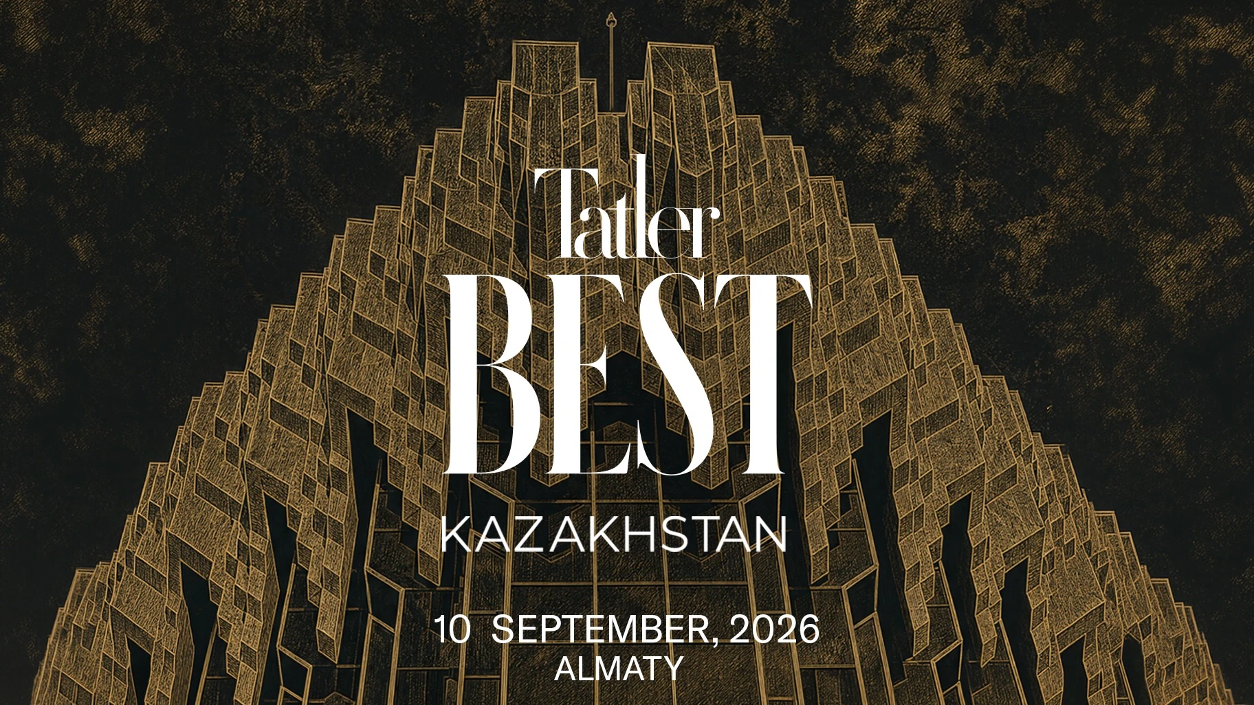 Архив Tatler