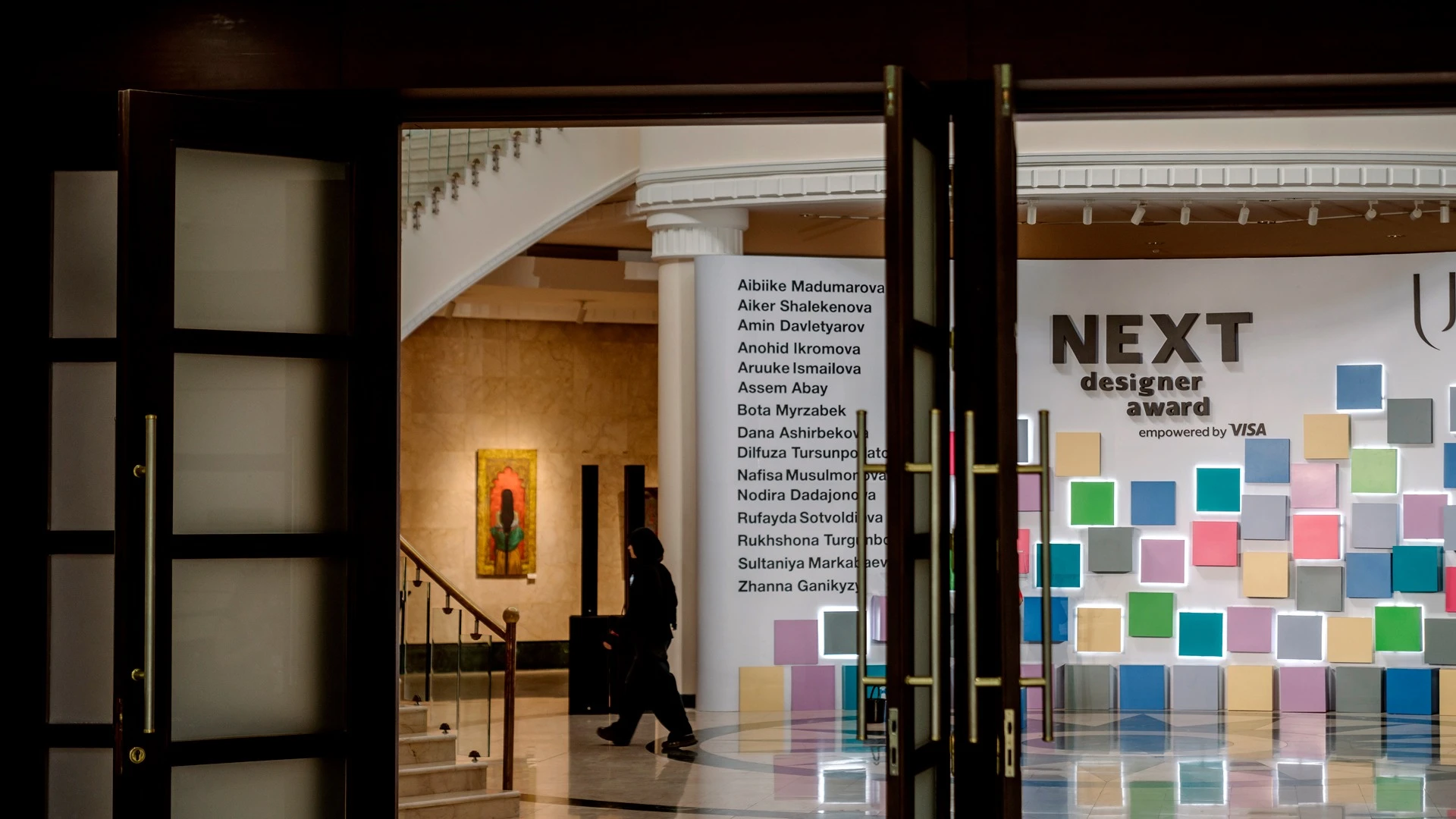 Архив пресс-службы Next Designer Award