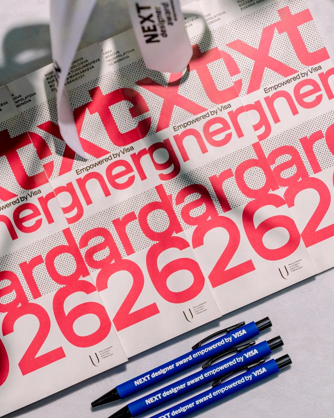 Архив пресс-службы Next Designer Award