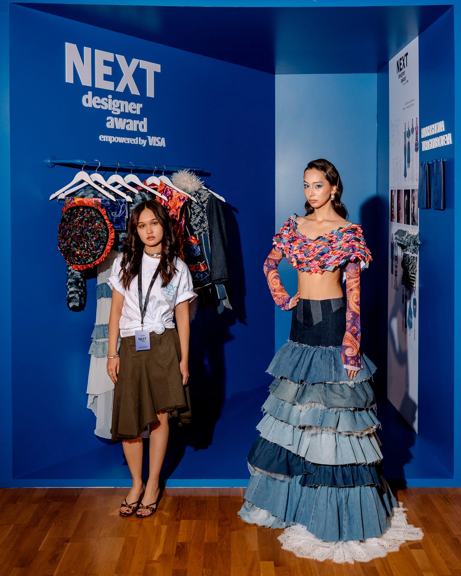Архив пресс-службы Next Designer Award