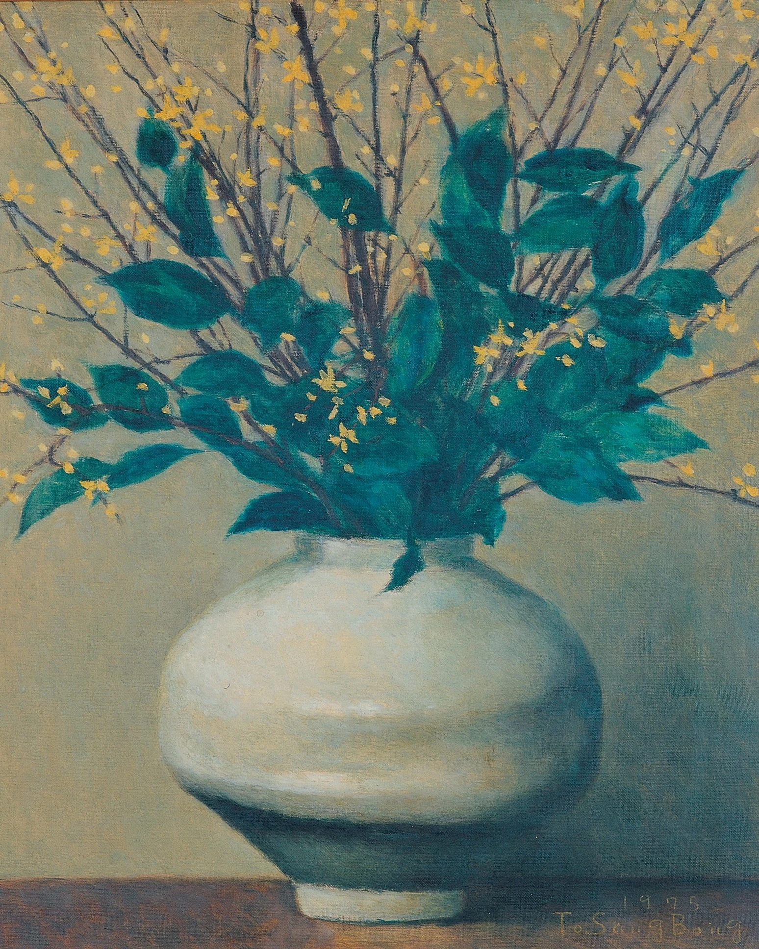 До Санбон | Коллекция RM | Seoul Auction | Christies