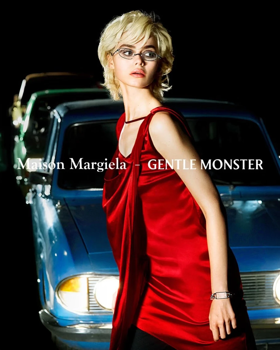 Maison Margiela x Gentle Monster