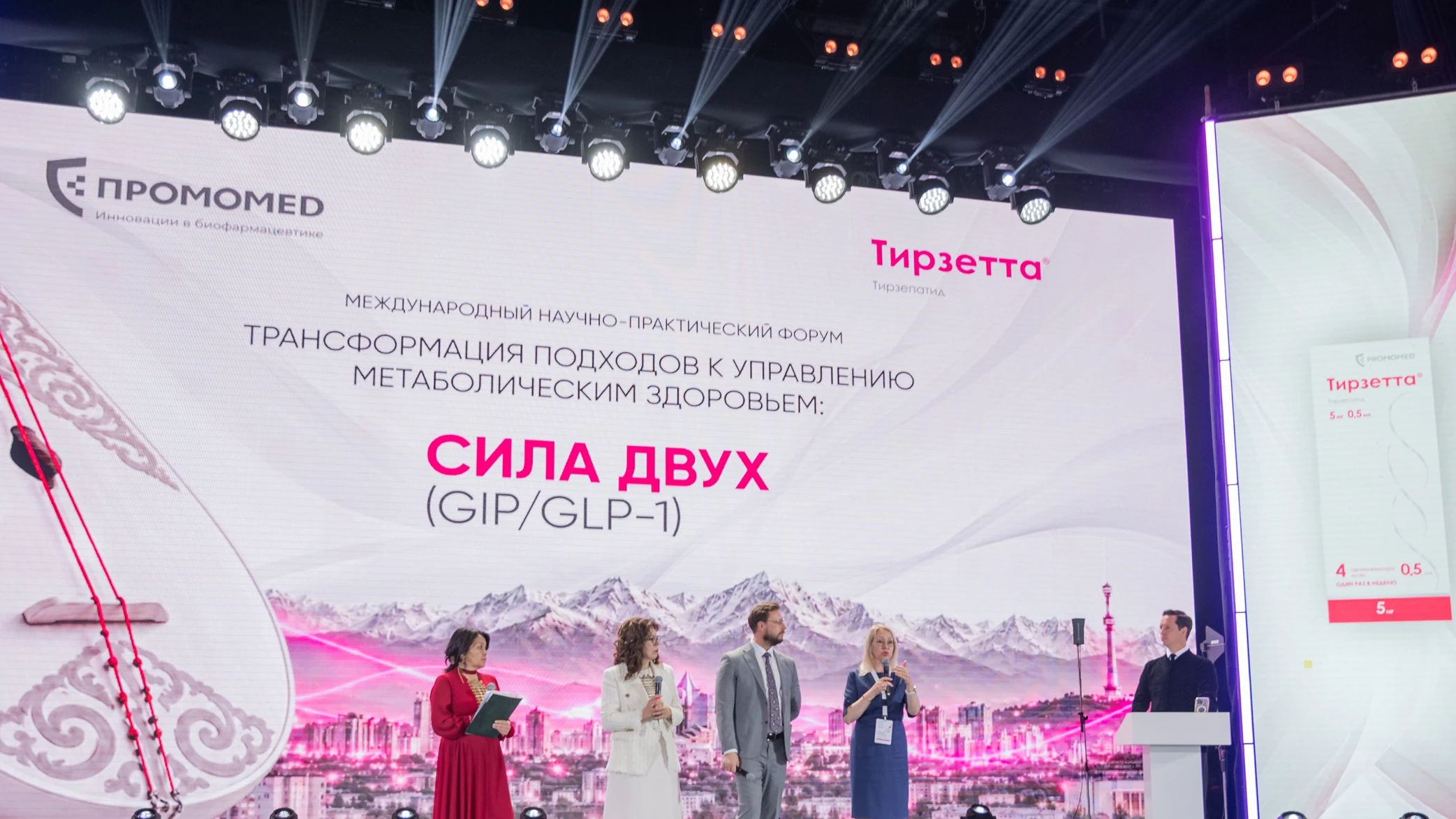 Архив пресс-служб