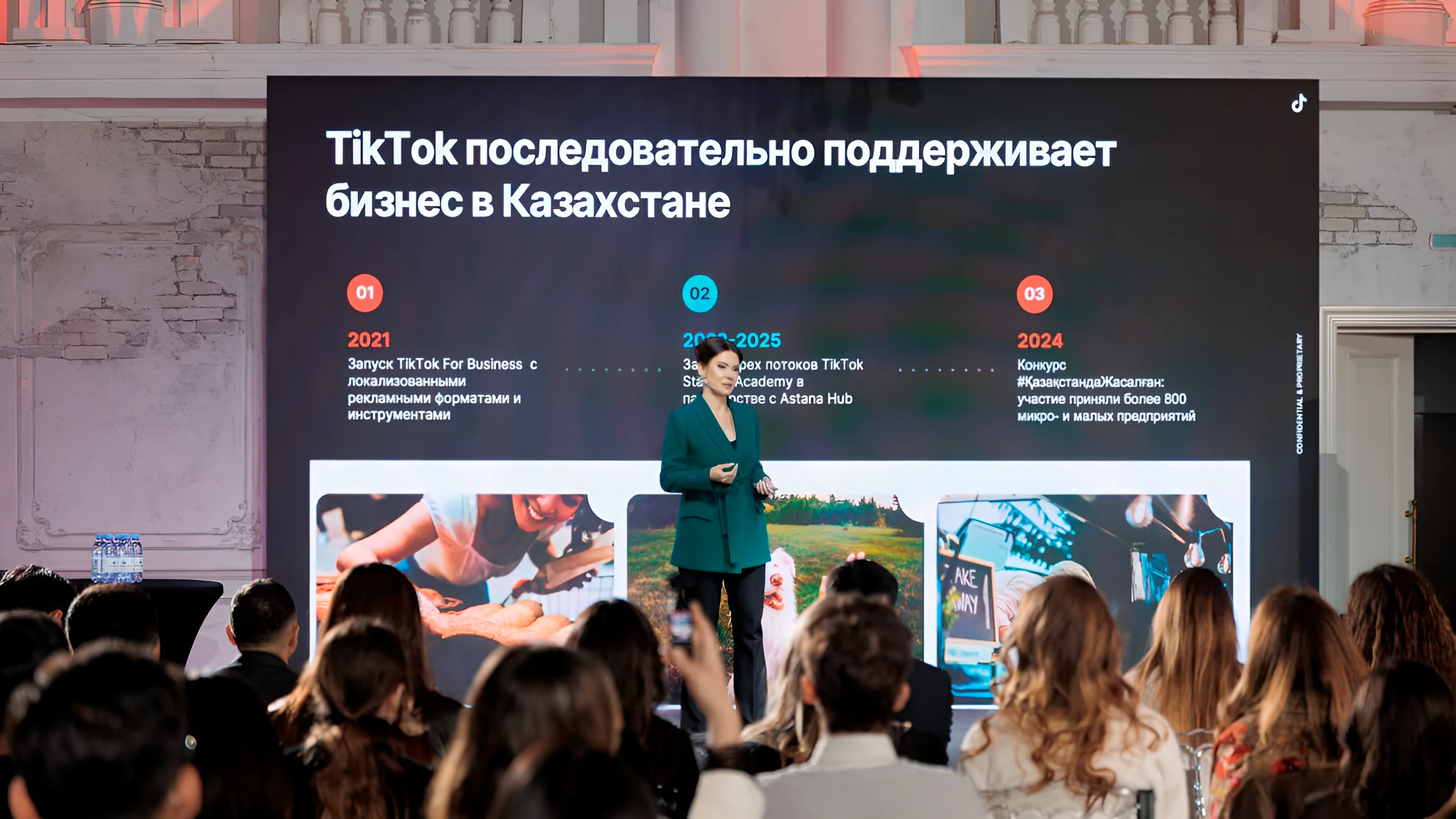 Архив пресс-службы